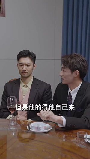 北国营救之前妻悔不当初(90集) 北国营救之前妻悔不当初(90集)每日短剧推荐