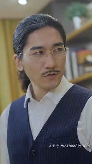 惊颜（81集）免费观看完整版