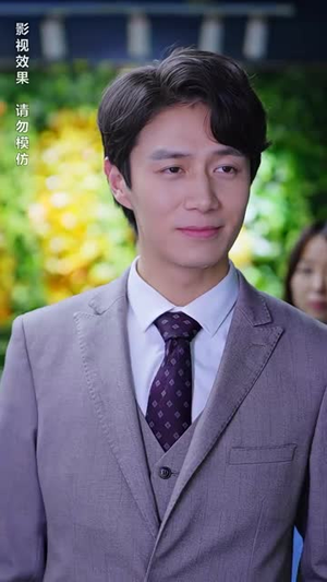 离婚后我成了前夫的白月光(94集) 离婚后我成了前夫的白月光(94集)零花钱看整部剧