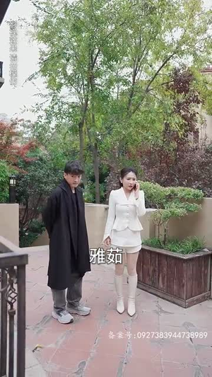 天命神算(80集) 天命神算(80集)大结局太过瘾了