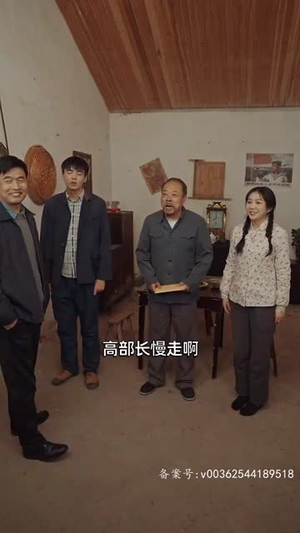 傻子学神(傻子学霸,开局高考震惊全球) 傻子学神(傻子学霸,开局高考震惊全球)在哪个app能看