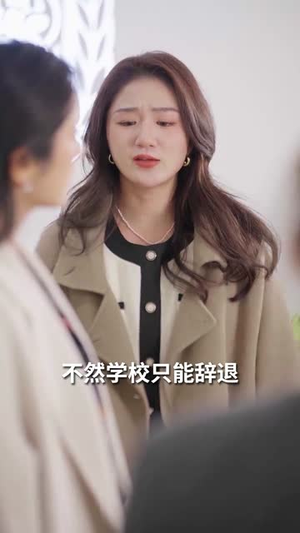 五宝联盟,团宠妈咪不好惹(86集) 五宝联盟,团宠妈咪不好惹(86集)短剧精彩片段