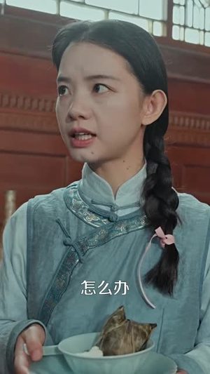 情深似景(98集) 情深似景(98集)真的太好看了