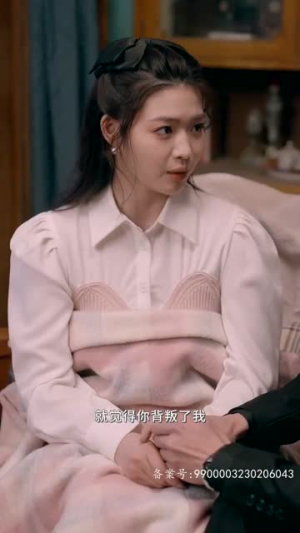 他的谎言也动听(80集) 他的谎言也动听(80集)观看软件