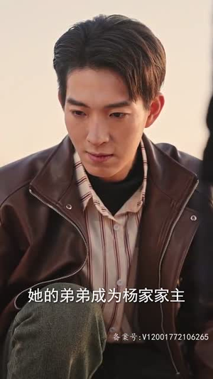 女儿我要找到你(79集) 女儿我要找到你(79集)火爆短剧推荐