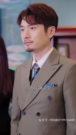 亮剑之龙帅归来(75集) 亮剑之龙帅归来(75集)短剧追到爽