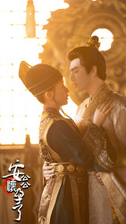 安公公怀孕了（85集）短剧看全集