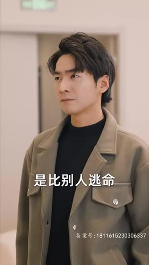 锦龙(82集) 锦龙(82集)精彩短剧推荐