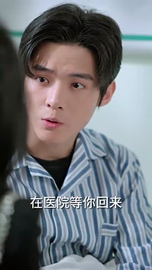 傻女替嫁惊全球(69集) 傻女替嫁惊全球(69集)短剧推荐来了