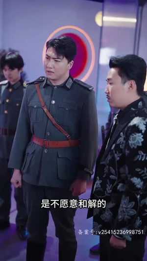 踏天(80集) 踏天(80集)观看软件