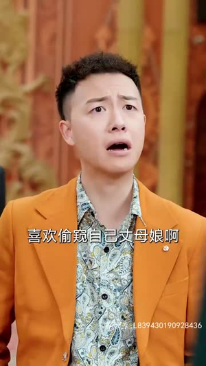 教父(87集) 教父(87集)短剧