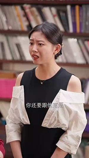 去有你的地方(74集) 去有你的地方(74集)精彩短剧看全集