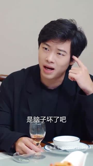 女总裁还乡又美又飒(80集) 女总裁还乡又美又飒(80集)推荐热门短剧