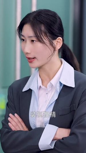 蜕变（50集）大结局一气呵成