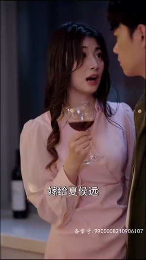 师姐忍不住了(95集) 师姐忍不住了(95集)一起看短剧