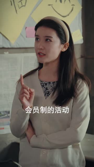 重生80辣妻当家(96集) 重生80辣妻当家(96集)精彩片段