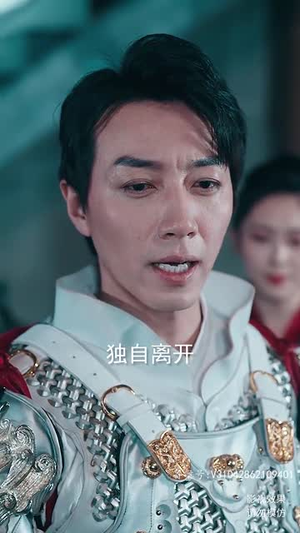 龙王出狱之明都风云录（80集）短剧介绍