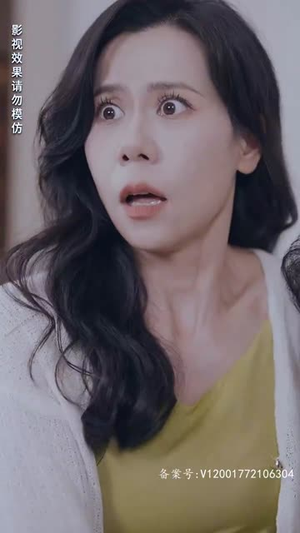 离婚后成为祁少的心尖宠(95集) 离婚后成为祁少的心尖宠(95集)在哪里可以看