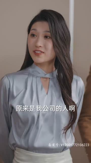 相亲开局震惊村花(59集) 相亲开局震惊村花(59集)短剧精彩片段