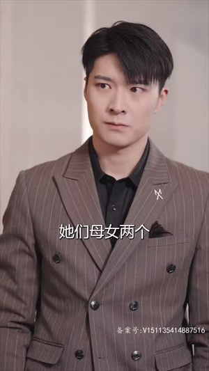 无上殿主(80集) 无上殿主(80集)短剧免费分享