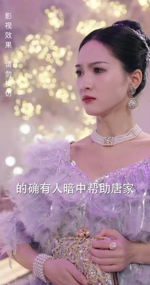 绝世萧门(90集) 绝世萧门(90集)百亿短剧抢先看