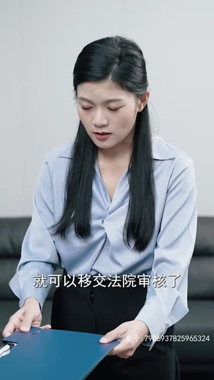 天才宝贝是月老（95集）短剧全集大结局