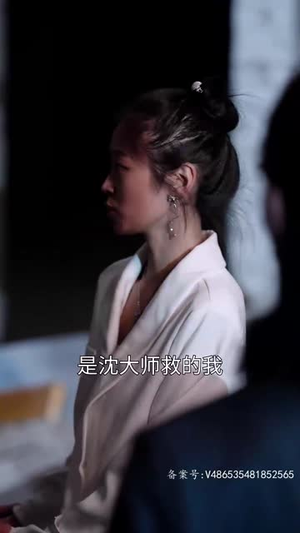 千金归来之慧眼识珠(87集) 千金归来之慧眼识珠(87集)全集免费观看