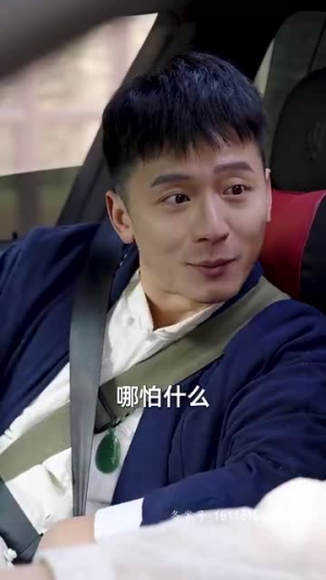 神龙下山 78集 神龙下山 78集河马免费短剧