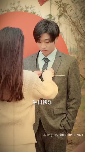 我的五个大佬舅舅(81集) 我的五个大佬舅舅(81集)深深爱上这部剧