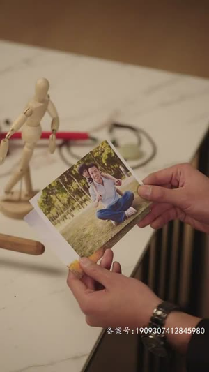 大夏龙主（81集）在线看免费版