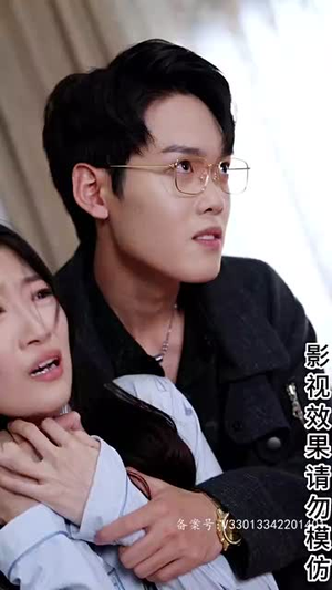 大小姐的替身保镖(75集) 大小姐的替身保镖(75集)我真的爱了