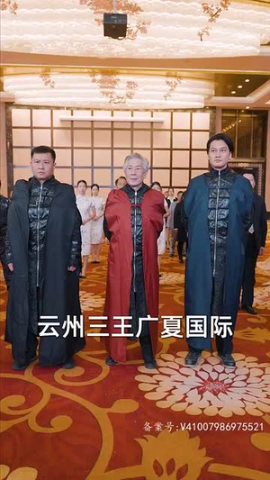 超然 （83集）热播短剧重燃