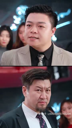 诛天 95集 诛天 95集精彩短剧片段