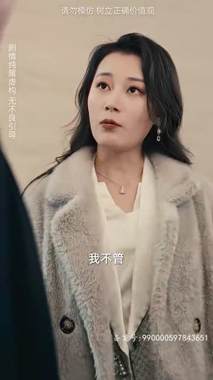 女儿原谅我(75集) 女儿原谅我(75集)短剧在线看