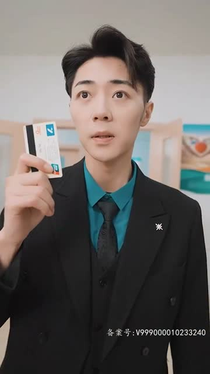 真假千金之寒少别虐了(100集) 真假千金之寒少别虐了(100集)免费观看就是爽