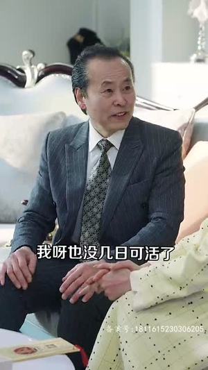 首富千金归来,五个舅舅轮番宠 首富千金归来,五个舅舅轮番宠免费在线看全集