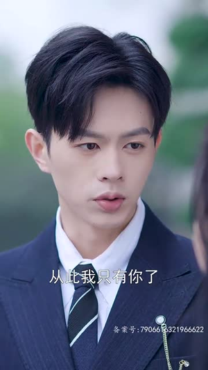 太太别卷了,你老公是首富(50集) 太太别卷了,你老公是首富(50集)精彩好看的短剧