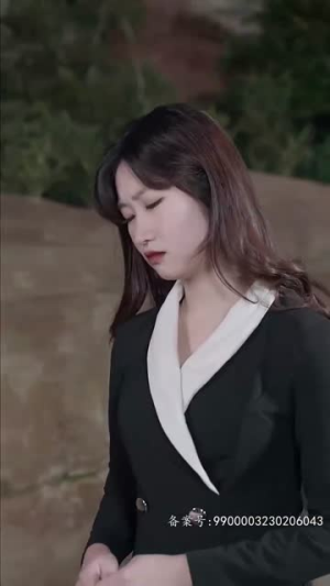 红玫瑰(30集) 红玫瑰(30集)番茄免费短剧