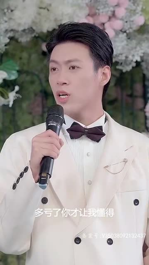 再见前夫(92集) 再见前夫(92集)简直不要太好看