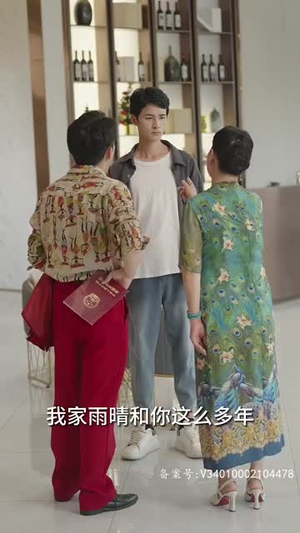 妻子的秘密(88集) 妻子的秘密(88集)独家短剧免费看