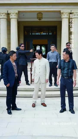 影圣(78集) 影圣(78集)最新上映的短剧