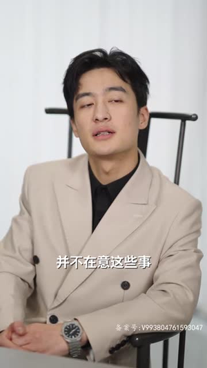 战神大人,三夫人给你生了个黑娃(81集) 战神大人,三夫人给你生了个黑娃(81集)热播短剧排行榜