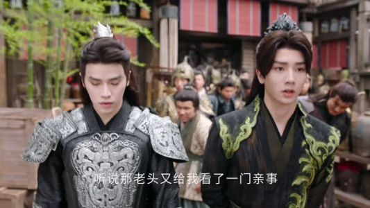 授她以柄(20集合集) 授她以柄(20集合集)精彩短剧看全集