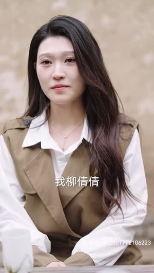 逆袭人生相亲开始(59集) 逆袭人生相亲开始(59集)免费短剧片段