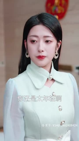 64龙腾四海（80集）爱上了这部剧了