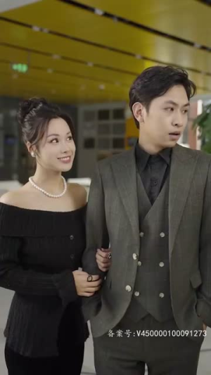 你是长夜也是烟火（89集）在哪里可以全集