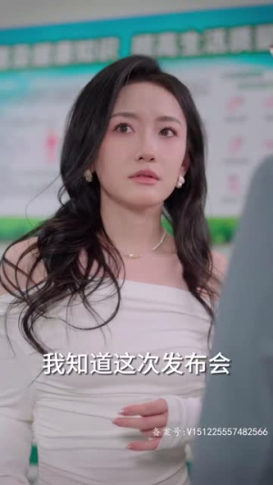 替嫁傻女是大佬(69集) 替嫁傻女是大佬(69集)短剧全集抢先看