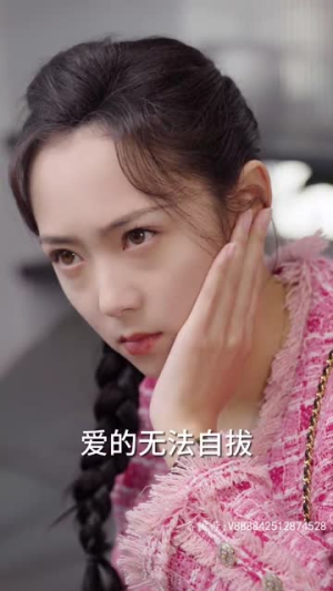 小甜妻她又娇又撩(83集) 小甜妻她又娇又撩(83集)网上可以看吗