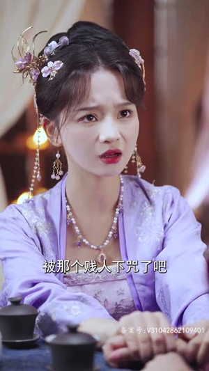 我家龙崽上热搜了(95集) 我家龙崽上热搜了(95集)大结局一气呵成