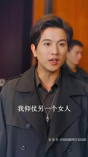 新：大夏神主（99集）短剧全集免费看